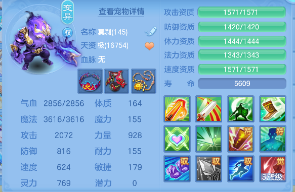 微信图片_20260803143024_61_12056.png