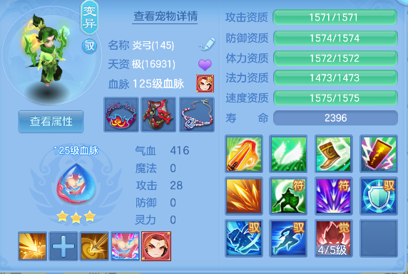 微信图片_20260803143024_62_12056.png