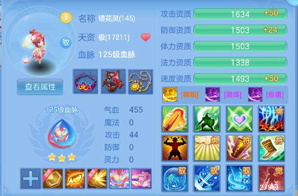微信图片_20260803143055_65_12056.png