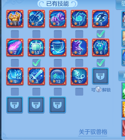 微信图片_20260803143055_66_12056.png