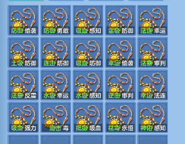 微信图片_20260803143055_68_12056.png