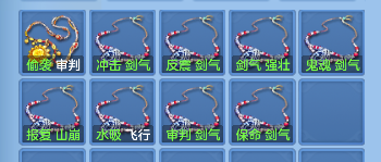 微信图片_20260803143055_69_12056.png