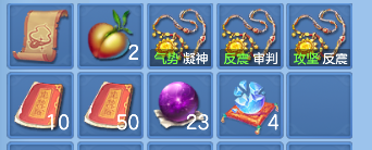 微信图片_20260803143055_70_12056.png