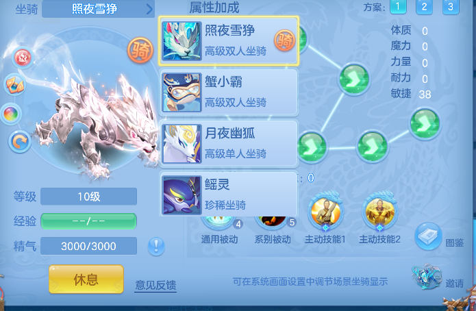 微信图片_20260803143202_73_12056.png