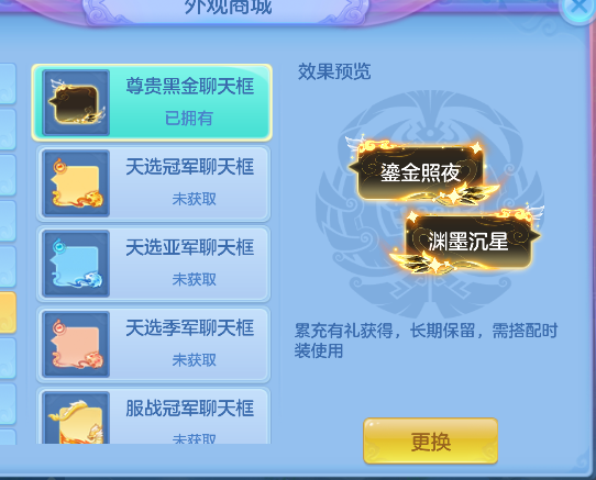 微信图片_20260803143209_88_12056.png