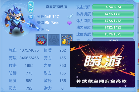 微信图片_20260803160354_57_12076.png