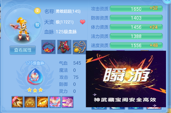 微信图片_20260803160453_60_12076.png