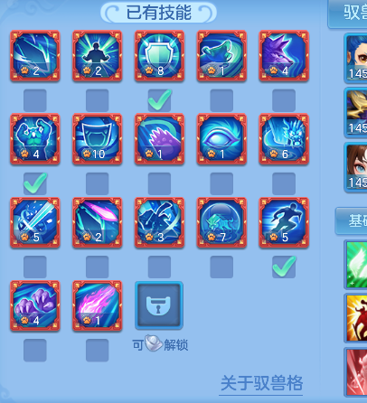 微信图片_20260803160454_62_12076.png