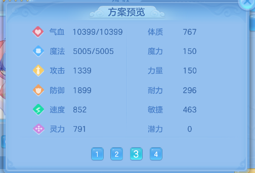 微信图片_20260803161039_80_12076.png