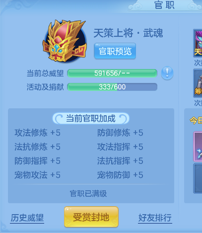 微信图片_20260803161039_79_12076.png