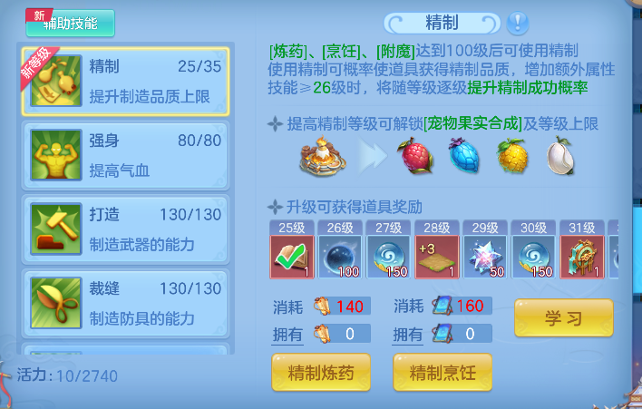 微信图片_20260803161039_78_12076.png