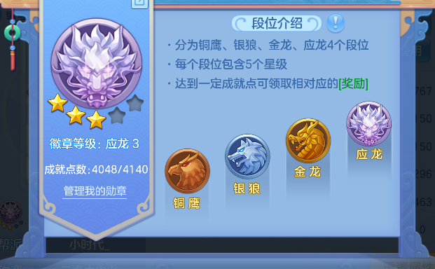 微信图片_20260803161039_81_12076.png