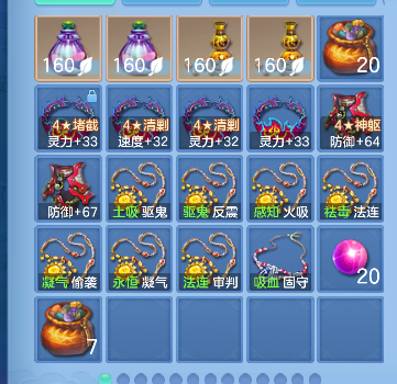 微信图片_20260803160822_63_12076.png