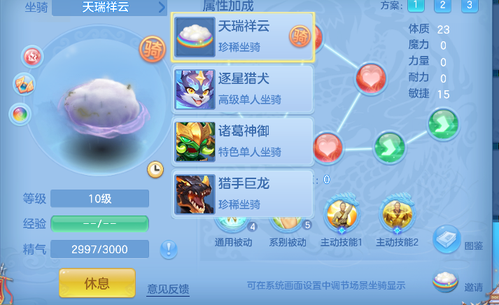 微信图片_20260803160823_69_12076.png