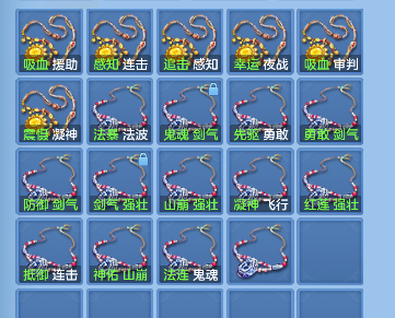 微信图片_20260803160822_66_12076.png