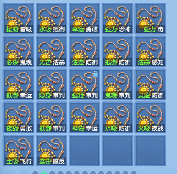 微信图片_20260803160822_64_12076.png