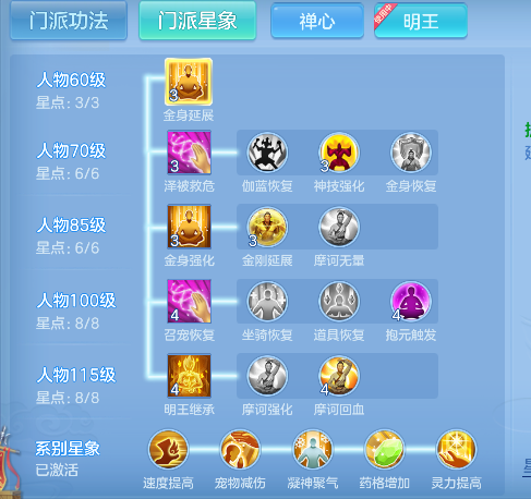 微信图片_20260803161039_75_12076.png