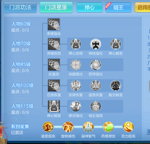 微信图片_20260803161039_76_12076.png
