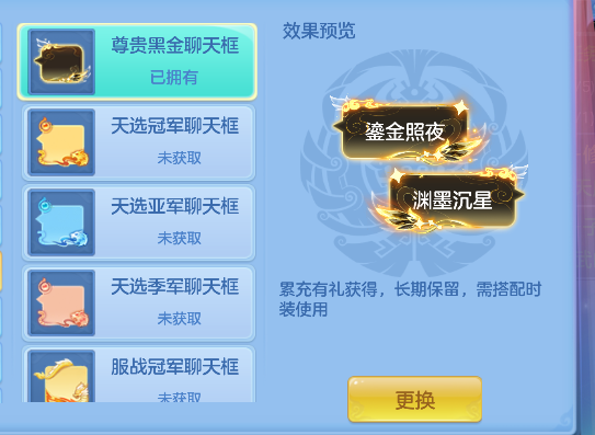 微信图片_20260803161044_84_12076.png