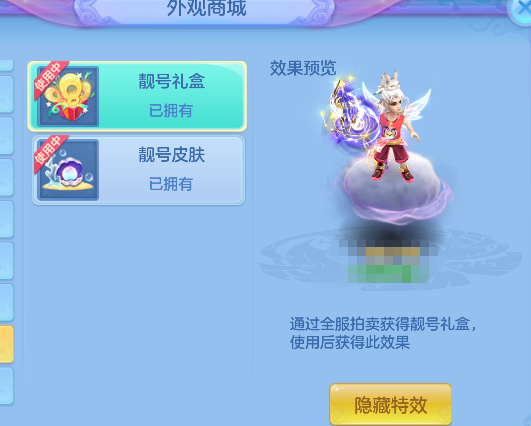微信图片_20260803161044_85_12076.png