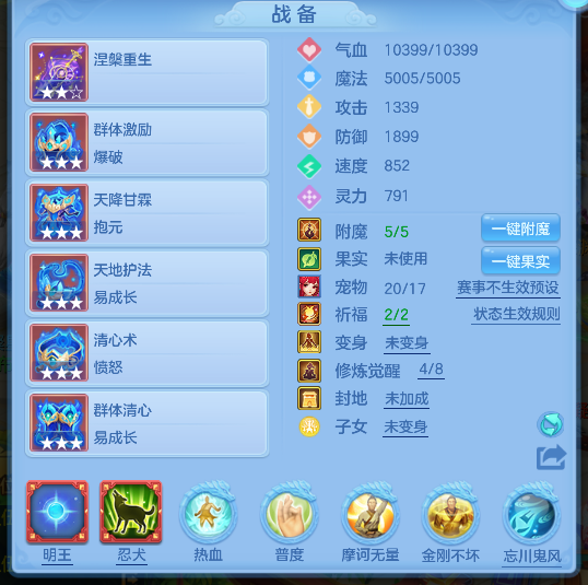 微信图片_20260803155311_11_12076.png