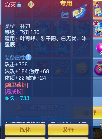 微信图片_20260803155311_16_12076.png