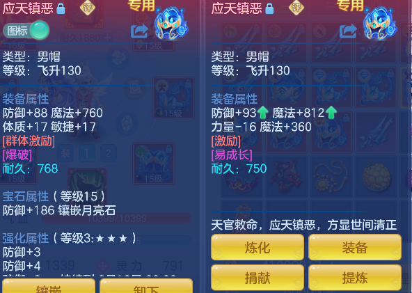 微信图片_20260803155338_18_12076.png