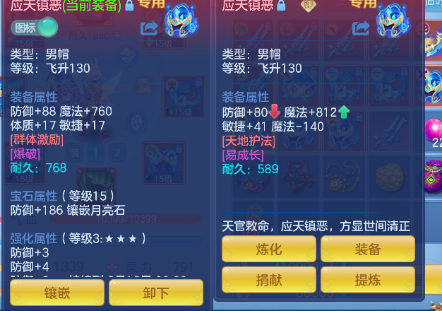 微信图片_20260803155338_19_12076.png