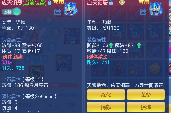 微信图片_20260803155426_21_12076.png