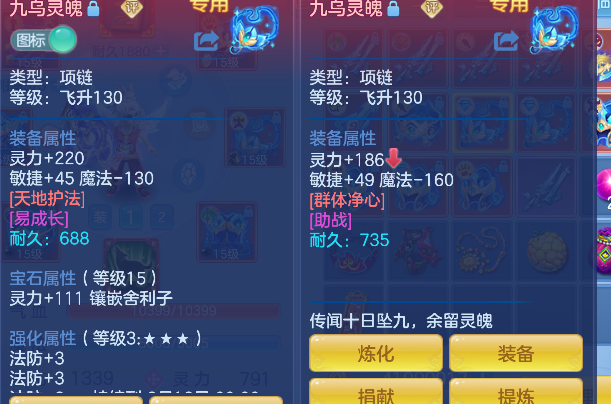微信图片_20260803155426_23_12076.png
