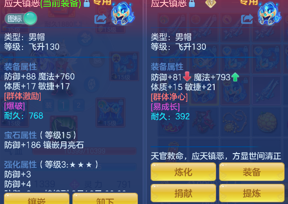 微信图片_20260803155426_20_12076.png