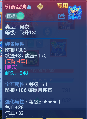 微信图片_20260803155426_22_12076.png