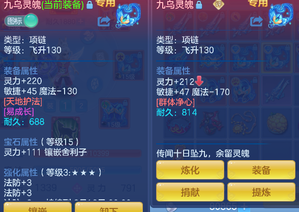 微信图片_20260803155426_24_12076.png
