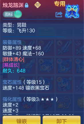微信图片_20260803155426_26_12076.png
