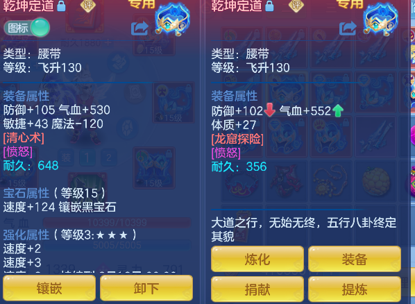 微信图片_20260803155426_25_12076.png