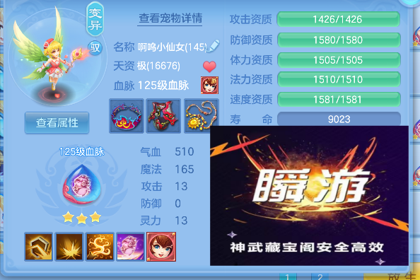 微信图片_20260803155500_27_12076.png
