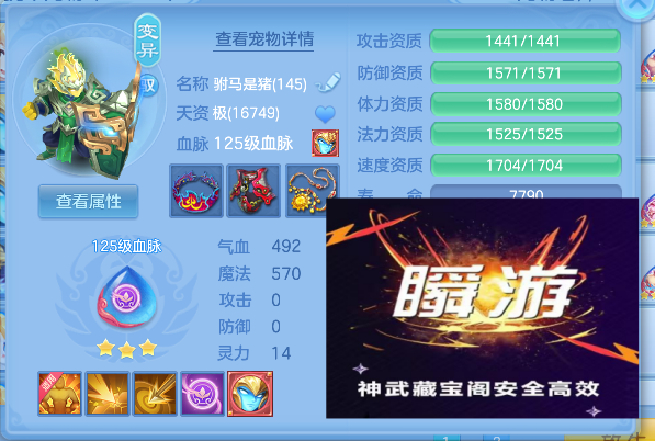 微信图片_20260803155500_28_12076.png
