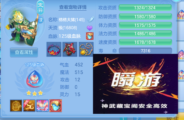 微信图片_20260803155801_29_12076.png