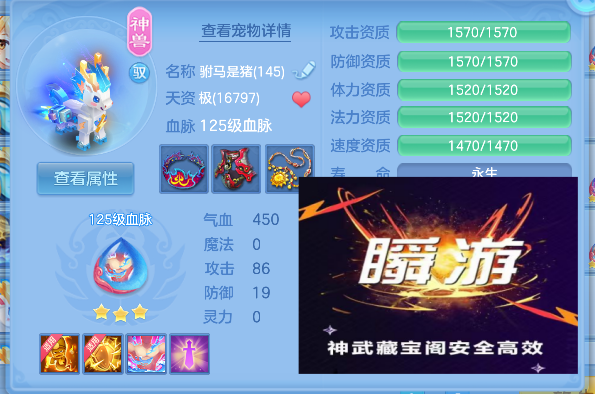 微信图片_20260803155801_31_12076.png