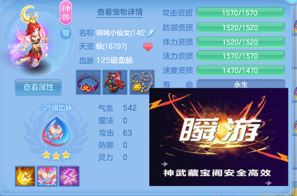 微信图片_20260803155819_33_12076.png