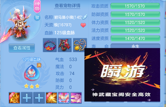 微信图片_20260803160008_38_12076.png