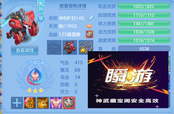 微信图片_20260803160353_54_12076.png