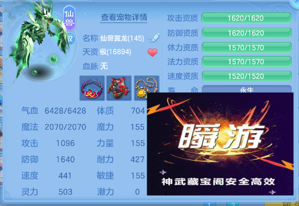 微信图片_20260803160353_53_12076.png