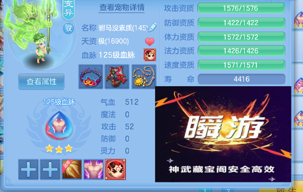 微信图片_20260803160008_39_12076.png