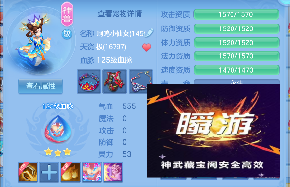 微信图片_20260803160008_35_12076.png