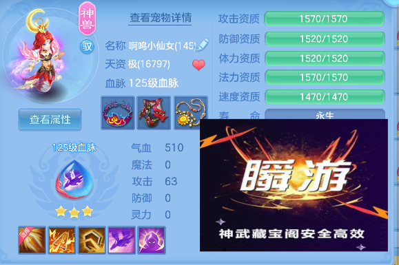 微信图片_20260803155819_34_12076.png