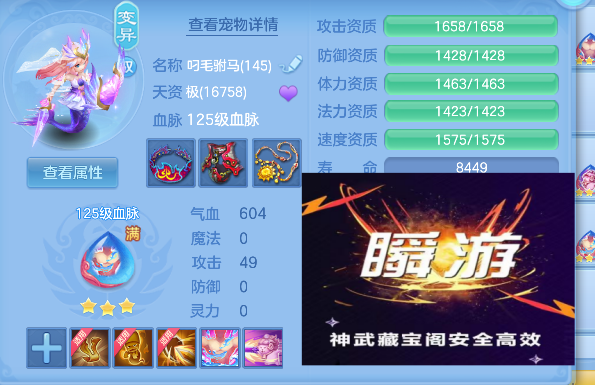 微信图片_20260803160312_46_12076.png