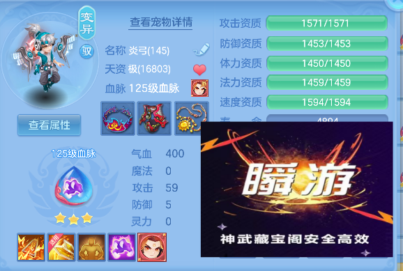 微信图片_20260803160312_45_12076.png