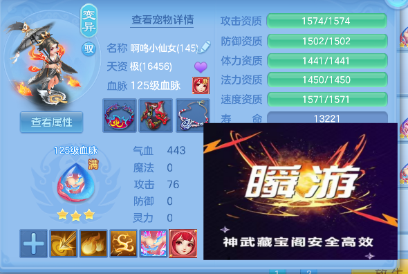 微信图片_20260803160008_41_12076.png