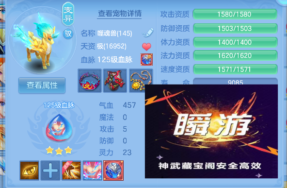 微信图片_20260803160008_43_12076.png